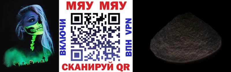 Купить наркотик Карпинск СОЛЬ  МЕФ  ГАШ  Каннабис 