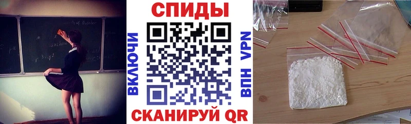 блэк спрут как зайти  Карпинск  АМФЕТАМИН 97% 