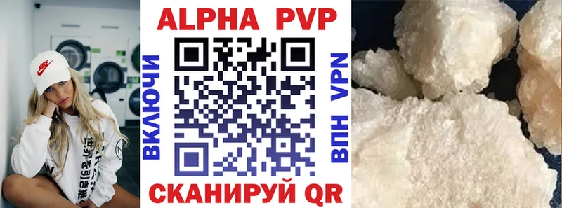 дарнет шоп  Карпинск  shop наркотические препараты  APVP СК КРИС 