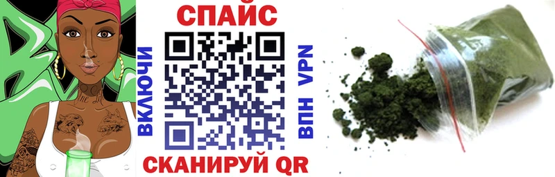 БУТИРАТ жидкий экстази  продажа наркотиков  Карпинск 