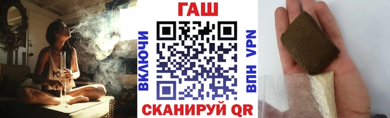 закладка  площадка наркотические препараты  Гашиш 40% ТГК  Карпинск 