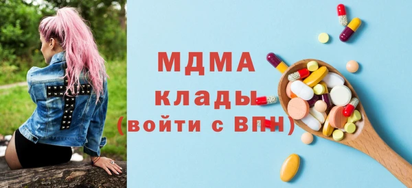 мдпв Белокуриха
