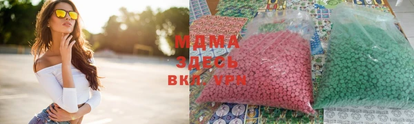 прущая мука Балабаново