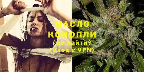 mix Покров