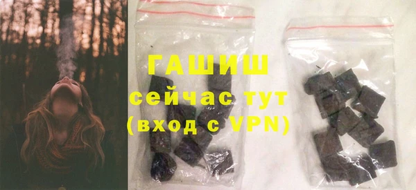 не бодяженный Баксан