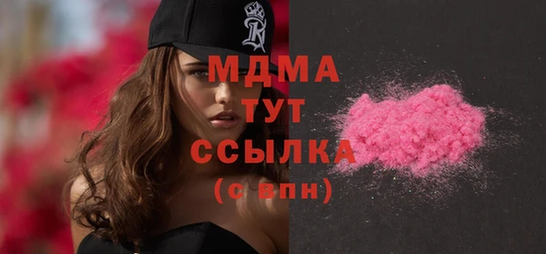 мдпв Белокуриха