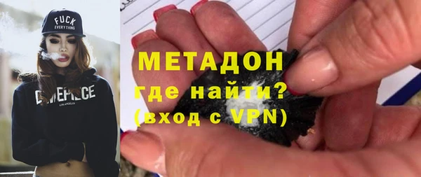 не бодяженный Баксан