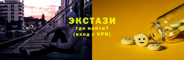 не бодяженный Баксан