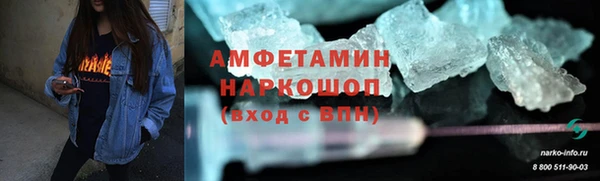 не бодяженный Баксан