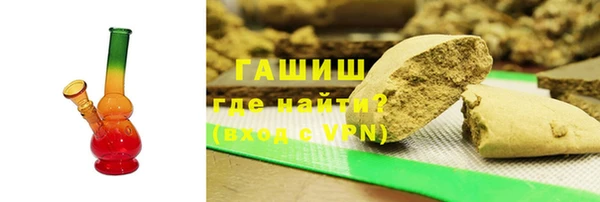 не бодяженный Баксан