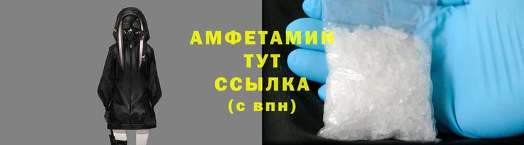 mdpv Покровск