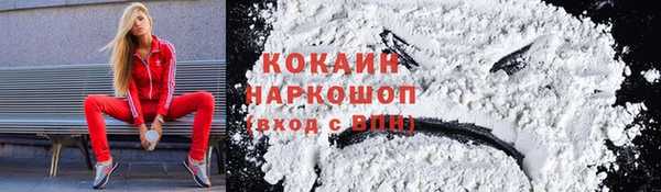 прущая мука Балабаново