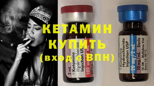 не бодяженный Баксан