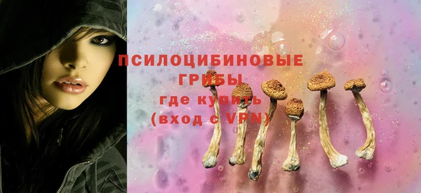 не бодяженный Баксан