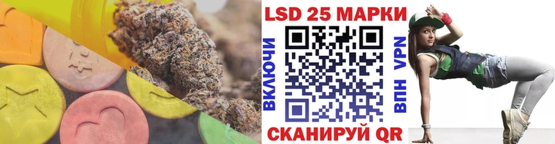 даркнет сайт  Карпинск  ЛСД экстази ecstasy 