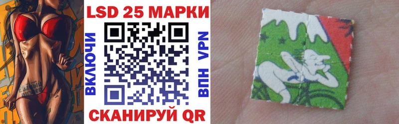 ОМГ ОМГ зеркало  Карпинск  Марки 25I-NBOMe 1,5мг 
